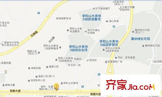 榮和山水美地交通圖 