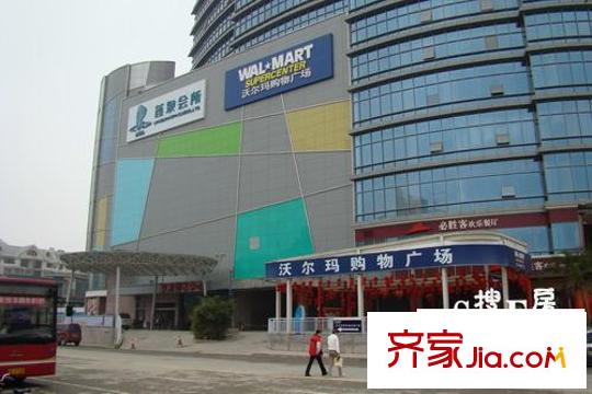 榮和山水美地配套圖航洋沃爾瑪17