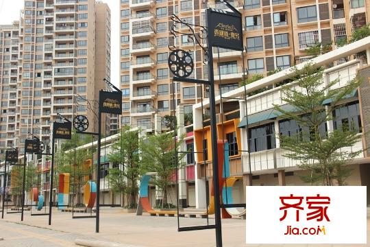 中房翡翠園商業(yè)街實(shí)景（2015-03-21）