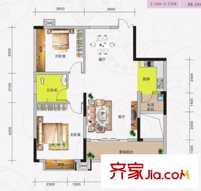 中房翡翠園鳳瑛軒H戶型 2室2廳1衛(wèi)1廚