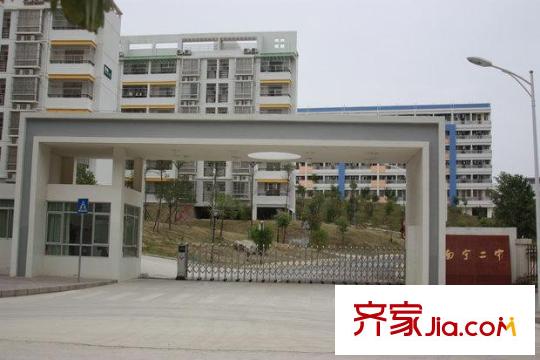 榮和大地周邊配套之南寧二中