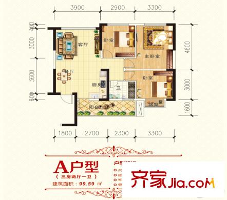 海源水產(chǎn)小區(qū)A0203-A2803戶型 3室2廳1衛(wèi)1廚