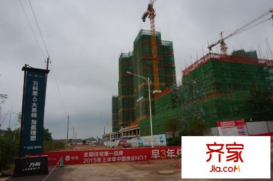 萬科魅力之城在建樓棟(2015-09-10)