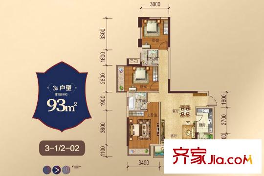 富豐長(zhǎng)平方米1號(hào)3#樓一、二單元02戶型 3室2廳2衛(wèi)1廚