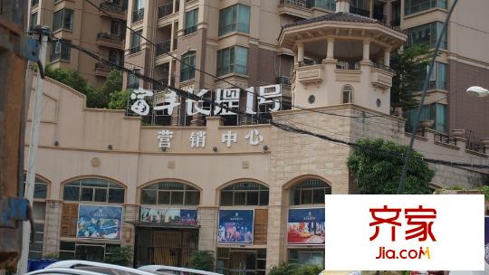 富豐長平方米1號社區(qū)實景(2015.5)
