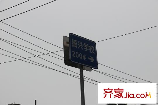 富豐長平方米1號周邊配套-路牌