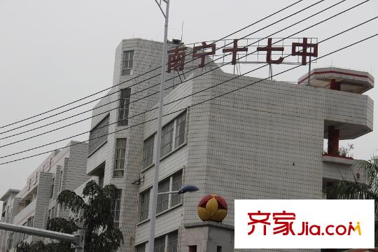 富豐長平方米1號周邊配套-南寧十七中