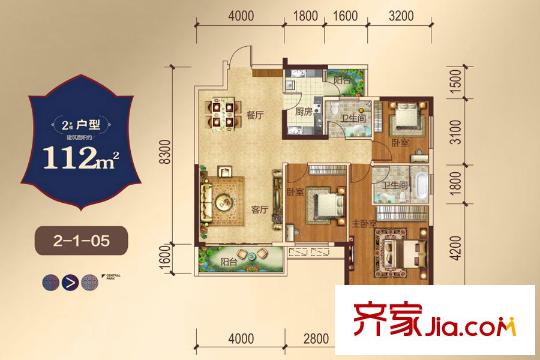 富豐長平方米1號2#樓一單元05戶型 3室2廳2衛(wèi)1廚