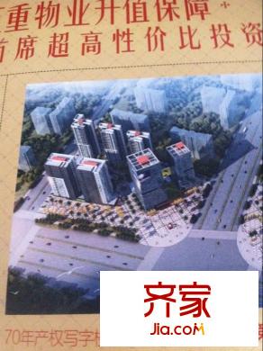五象中央廣場外景圖