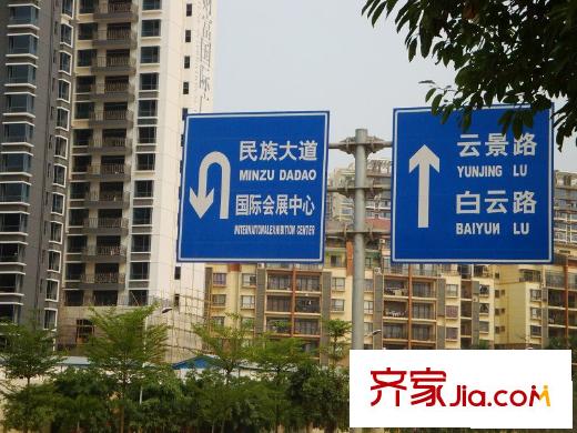 財(cái)富國(guó)際廣場(chǎng)周邊配套之道路指示牌