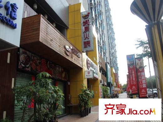 財(cái)富國(guó)際廣場(chǎng)周邊配套（2014-6-19）