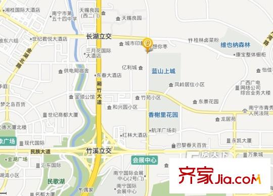 藍山上城
