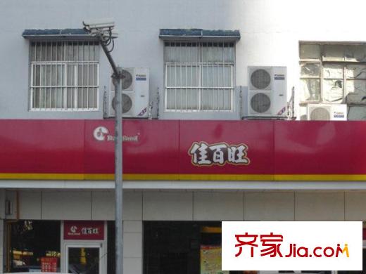 榮和中央公園配套圖項目正對面隔街餐飲店