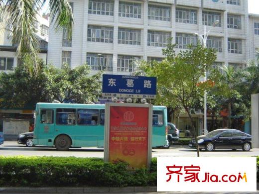 榮和中央公園配套圖正前方沿街道路――東葛路