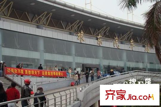 榮和山水美地配套圖瑯東汽車站1