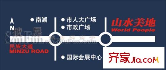榮和山水美地交通圖