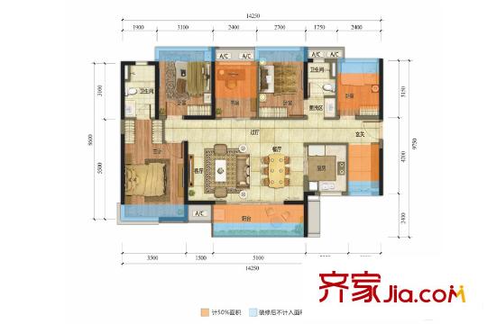 萬科魅力之城9、12號樓E戶型 5室2廳2衛(wèi)1廚