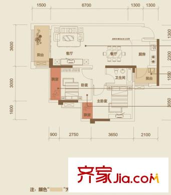 紅日江山01#樓 03戶型 2室2廳1衛(wèi)1廚