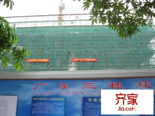 海麗世紀(jì)桃源