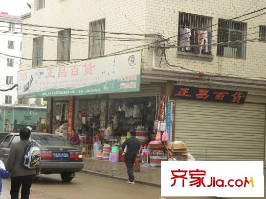 觀瀾溪谷周邊東方廣場生活配套