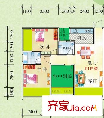 鳳嶺春天23#、25#樓D1戶型 2室2廳2衛(wèi)1廚