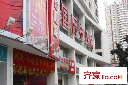 港航江緣生活配套
