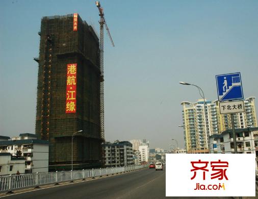 港航江緣項(xiàng)目（2011.11.29）