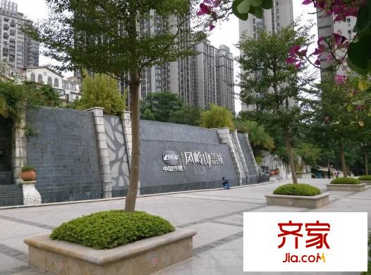 中鐵山語城外景圖中國鐵建鳳嶺山語城 