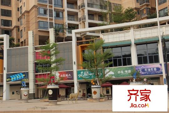 中房翡翠園商業(yè)街實(shí)景（2015-03-21）