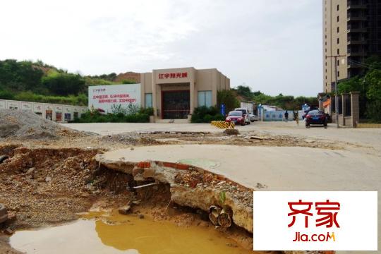 江宇陽光城