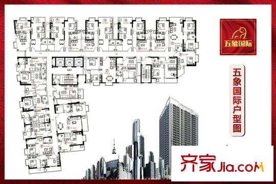 隆華?五象國際平層戶型圖 1室1廳1衛(wèi)1廚