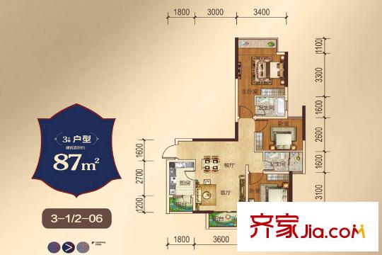 富豐長(zhǎng)平方米1號(hào)3#樓一、二單元06戶型 3室2廳2衛(wèi)1廚