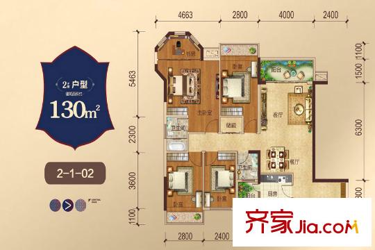 富豐長平方米1號2#樓一單元02戶型 4室2廳2衛(wèi)1廚