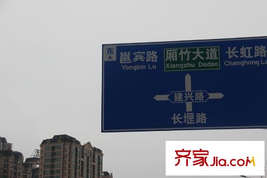 富豐長平方米1號周邊配套-道路
