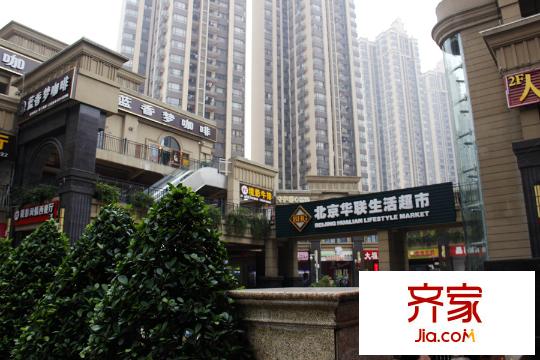 保利城商業(yè)街實(shí)景(2015-3)