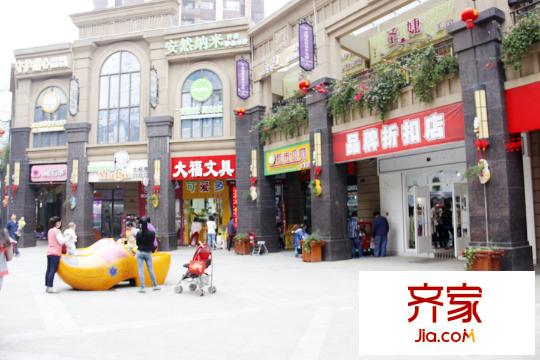 保利城商業(yè)街實(shí)景(2015-3)