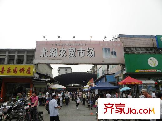 榮和摩客社區(qū)周邊北湖路北湖菜市