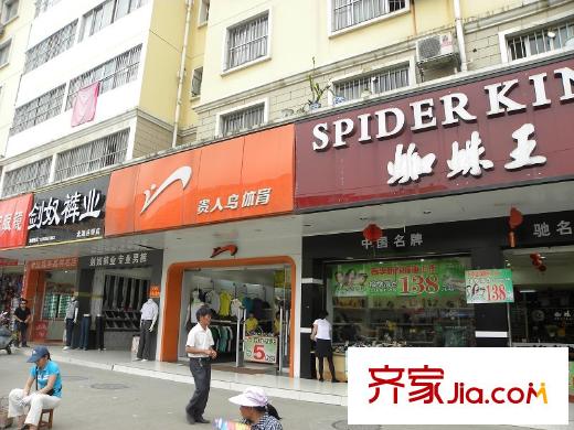 榮和摩客社區(qū)周邊北湖路臨街商鋪