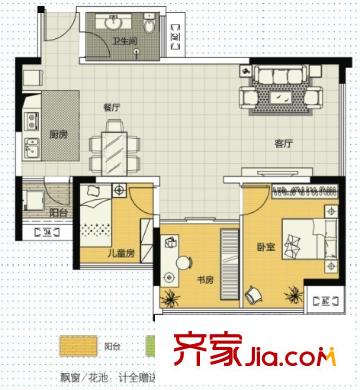 榮和摩客社區(qū)C戶型2+1房 3室2廳1衛(wèi)1廚