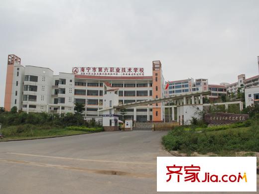 凱宇國際南寧是第六職業(yè)技術學校