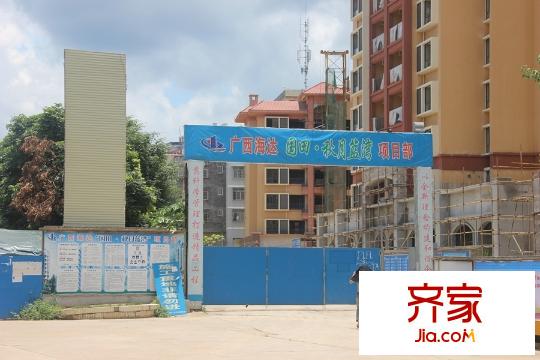 國(guó)田秋月藍(lán)灣工程實(shí)況(2015.6)