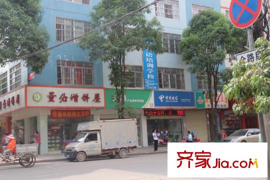 國田秋月藍灣周邊居民區(qū)（攝于2013-1-2）a