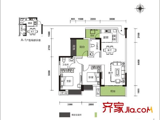 海棠一品A1A2戶型 3室2廳2衛(wèi)1廚