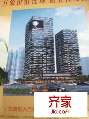 五象中央廣場外景圖