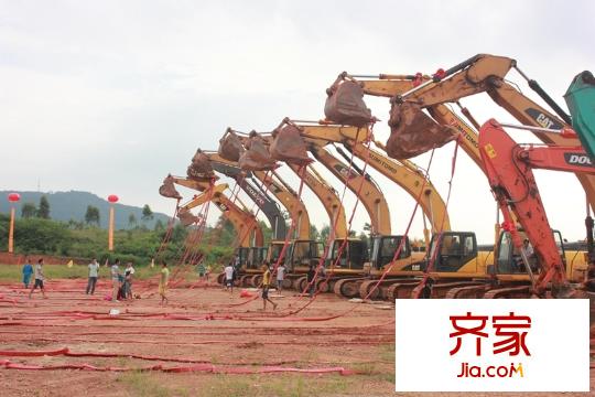 廣源大都會(huì)