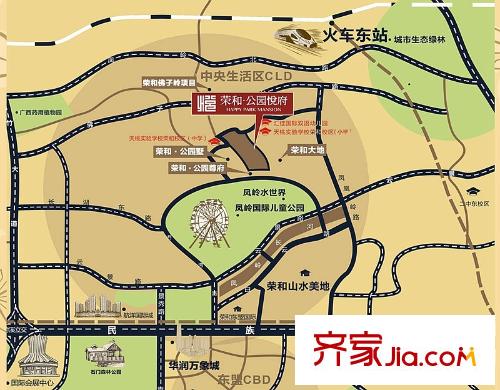 榮和公園悅府交通圖