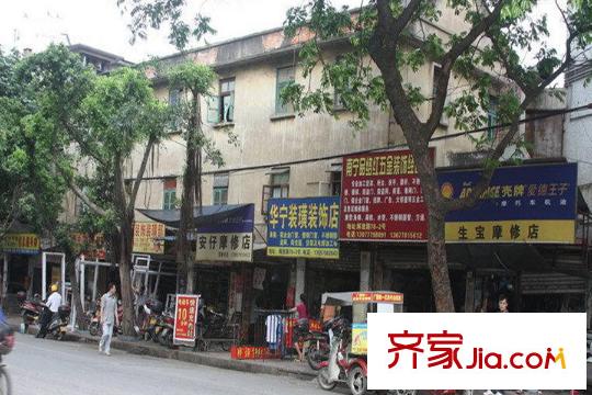 港航江緣生活配套