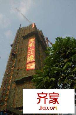 港航江緣項(xiàng)目工程進(jìn)度（2011.11.29）