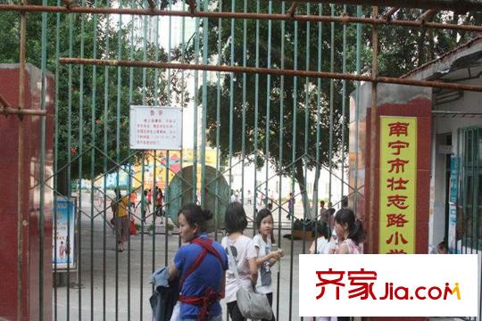 港航江緣生活配套