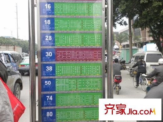榮和摩客社區(qū)北湖路公交線路